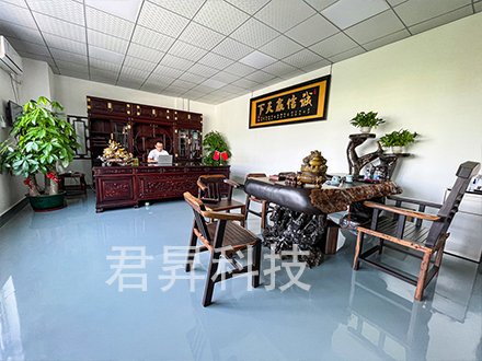 董事長(zhǎng)辦公室